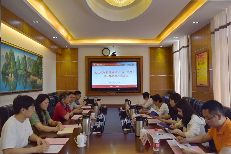 中国地质大学（武汉）一行来公司开展珠宝教育调研